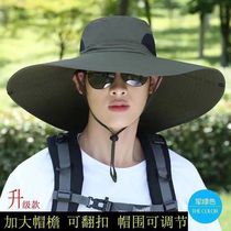 Hat men's spring and summer camouflage oversized brim sunscreen outdoor mountaineering fishing sunshade UV protection sun hat women
