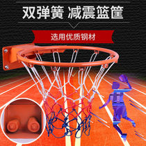 Standard Basketball Box Outdoor Sports Adults Children Indoor Outer Basketball Stands Standard Home Basket Ring