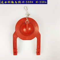 Old fashioned toilet water tank accessories adapt Kohler K-3384T drain valve flusher rubber Piscé water stop pat lid