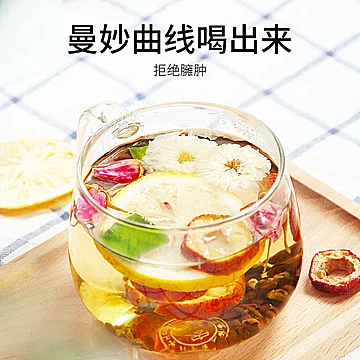 柠檬玫瑰荷叶夏季花茶100g10袋[25元优惠券]-寻折猪