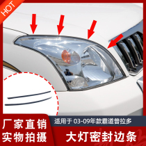 03-09 old style Prado bully pulpit 4000 2700 headlights adhesive strip LC120 headlight sealant strip