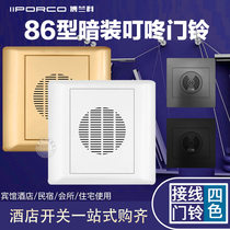 Hotel Room 86 secretly installed two three four lines 220V cable dingdong doorbell ring electronic doorbell