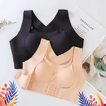 Mansheng Department Store buys one free shoulder beauty back bra can be worn in four seasons