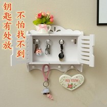 Into the door put the key storage box wall hanging non-perforated wall adhesive hook rack living room hook decorative rack finishing