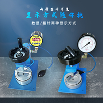 Tent Raincoat Waterproof Fabric Textiles Resistant water pressure detector Number of pointers Plastic Bags Anti-cold suit testing machine