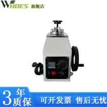 XQ-2B type metallographic sample inlay machine automatic installation engineering full set of 223045MM prototype cast iron