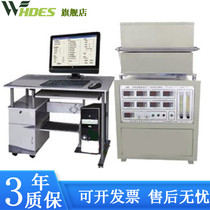 High temperature thermal conductivity tester Thermal conductivity tester Thermal conductivity tester