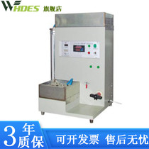 Porous ceramic breathability tester Porous ceramic products Air cubic meter number tester