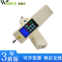 Digital display push-pull force gauge HF-30 50 100N dynamometer Spring tension machine portable tension testing machine