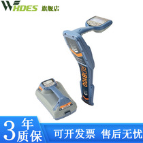 British Reddy RD82100 cable pipeline instrument to detect underground metal pipe position and direction depth detector