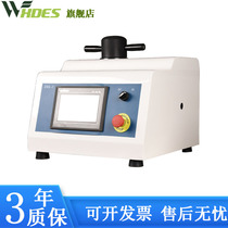 ZXQ-1 automatic metallographic sample inlay machine automatic inlay machine touch screen prototype sample mosaic machine New Product