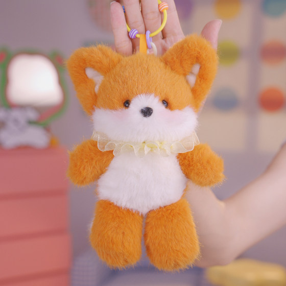 Fox small pendant, plush toy, bear doll keychain, accessories, table, lamb doll gift
Fox small pendant, plush toy, bear doll keychain, accessories, table, lamb doll gift