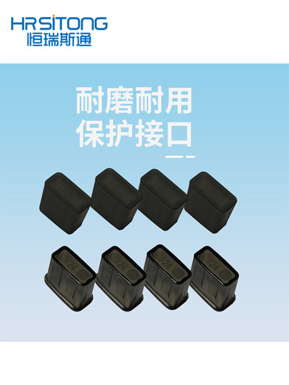 MAL PLUG DIGIAL 인터페이스 먼지 플러그 플러그를위한 USB USB 보호 캡 보호 커버 방진 커버 방수 및 스크래치 방지 용 USB 디스크 보호 커버 MAL PLUG DIGIAL 인터페이스 먼지 플러그 플러그를위한 USB USB 보호 캡 보호 커버 방진 커버 방수 및 스크래치 방지 용 USB 디스크 보호 커버