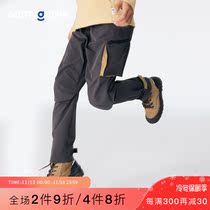 onmygame autumn new children's outdoor hiking workout pants boys sports quick dry pants