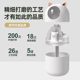 USB 공기 가습기 홈 무음 침실 임산부 아기 작은 기숙사 귀여운 학생 미니 사무실 USB 공기 가습기 홈 무음 침실 임산부 아기 작은 기숙사 귀여운 학생 미니 사무실
