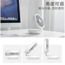 Charging Fan Fan Folding Electric Love Don Edon Air Circulation Suspended Home Portable Desktop Ground Fan Usb Wall