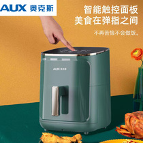 Ox Air Fryer Large Capacity Oil-free Electric Oven Home Multifunction Fully Automatic Friar Electromechanical Fryer