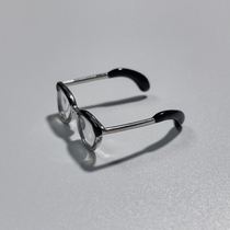 Mini glasses ring ring ring is too cute creative Mini small glasses ring net red adjustable