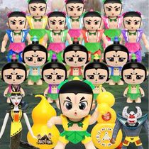 Huluwa Toys Huluwa Toys Childrens Toys Deformation Toys Diamond Gourd Brothers Set Hand-in-Hand