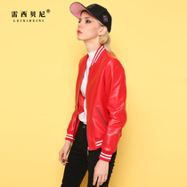 Leather Baseball Clothing Leather Jacket Womens Jacket 2021 Spring and Autumn New Skinny Korean Red Small Leather Sheepskin Jacket