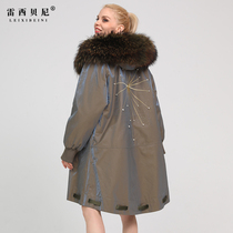 Parker clothing female 2021 New Korean version of loose Rex rabbit hair inner bladder fur coat embroidery