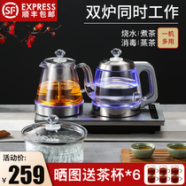 Fully automatic bottom water electric hot water boiling water pot tea special water pumping tea table integrated tea stove tea table embedded