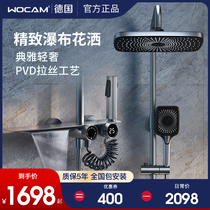 German wocam waterfall style shower shower set gun grey smart digital display thermostatic full copper bath shower shower bath