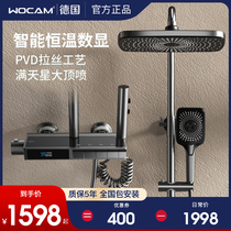 German Wocam Gun Grey Smart Digital Display Thermostatic Shower Piano Key Suit Bathroom Shower Nozzle Bath
