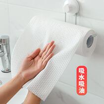 Disposable mopping rag Dust-absorbing hair cloth dust-removing paper Lazy mop cloth Dust-absorbing paper Floor mop