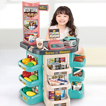 Baby fun Childrens house toys Supermarket shopping simulation simulation shopping cash register toys Baby early education puzzle