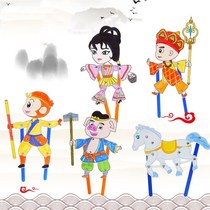 Leather Shadow Play Handmade Diy Katong Human Material Kits Kindergarten Children Creative Assembly Toys Parent-child Hand Works