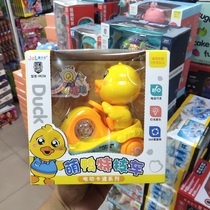 Jiaerle Toys 0623A Adorable Duck Stunt Car Lighting Music 360-degree Rotating Tire Boost Childrens Toys