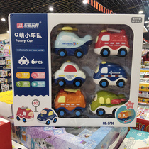 Macro Star Toys Authorized 3708Q Meng Small Fleet Child Back to Inertial Sliding Toy Small Car Puzzle