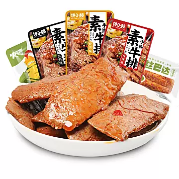 湖南特产馋小赖素牛排干子手撕素肉豆干零食[15元优惠券]-寻折猪