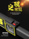 Delixi Metal Detector 고고기 소형 검사실 휴대 전화 탐지기 보안 검사 장치 핸드 헬드 금속 탐지기 Delixi Metal Detector 고고기 소형 검사실 휴대 전화 탐지기 보안 검사 장치 핸드 헬드 금속 탐지기