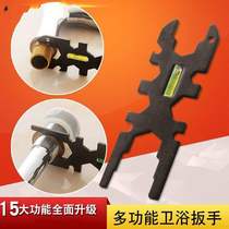 Remove faucet wrench drainer Nut loosener wrench Household maintenance washbasin hose installation tool