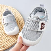 Baby sandals mens autumn school walking shoes 0-1-2-year-old baby anti-slip soft bottom infant tennis shoes female baby shoes
