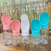 Dog cat out to pet kettle portable water glass feeding water Drinking water dispenser Home Walking Dog Accompanying Cup Outdoor supplies