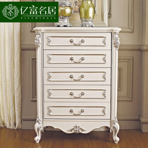 Minimyoo Style Five Bucket Cabinet Ivory White Sketch Silver Living Room Field Garden Combined Bedroom Four Bucket Cabinet Containing Storage