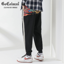 GoColman Summer thin style Casual Pants Men 2022 New Tide Cards Printed 100 hitch Loose Toe Sportpants