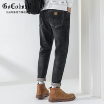 GoColman Summer slim fit jeans Mens slim fit straight 100 hitch 2022 hitch 2022 new boomer casual little leggings pants