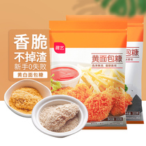 Exhibition bread bran household fried fried chicken powder for crispy banana pumpkin snowflake wrapped chicken willow material
