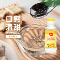 Exhibition of corn syrup baking malt syrup water transparent moon cake material dessert glutinous rice ship raw material