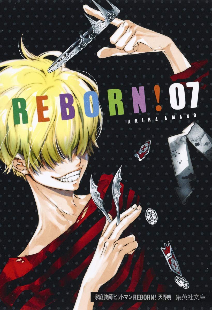 家庭教師ヒットマンREBORN! 英語版　漫画　English Manga 81F9hwH4mDS.jpg