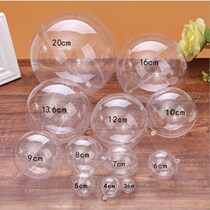 Acrylic hollow ball 2-100cm transparent ball plastic ball cake decoration Festival Mall transparent ball Hollow