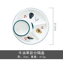 Slimming plate ceramic special plate sub bowl quantitative tableware creative one person eating fat reduction breakfast plate