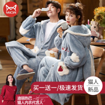 Catman 2022 New Autumn Winter Pajamas for Men and Women Couple Women Pajamas Warm Flannel Home Clothing