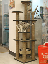 Cat climbing frame cat litter cat tree one cat frame cat scratching column big cat climbing frame small cat jumping platform solid wood sisal villa