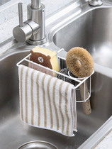Kitchen sink rack rag rack sink sink storage rack free punch sponge wipe drain rack