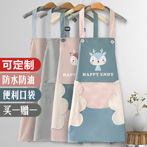 Apron Home Kitchen Waterproof anti-oil cute Korean version of men and women Fashion workwear 2020 New walled waistcoat clothing leather